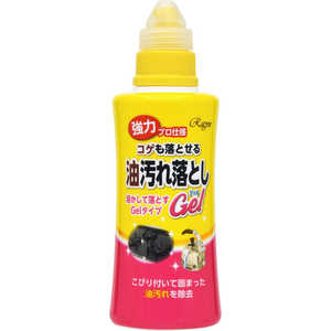 ラグロン コゲも落とせる油汚れ落としGEL 280ml コゲオトトセルヨゴレオトシG280M