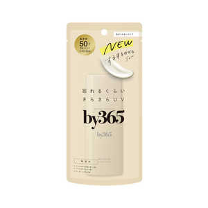�i���X�A�b�v�R�X���e�B�b�N�X by365 �p�E�_���[UV�W�F�� 70g BY365UV�W�G��