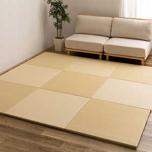 萩原 (9枚入)い草風置き畳 おぼろ 約82×82×2.5cm ベージュ 160900670