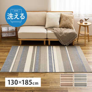 萩原 洗える速乾タフトラグ フィン 約130×185cm グレー 350125410