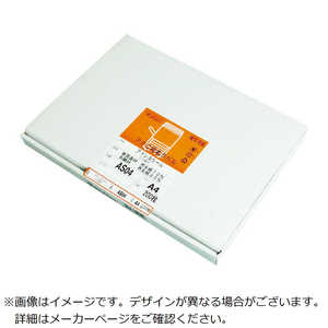 桜井 アドレスシール A4 20面付 200枚 AS04 桜井 アドレスシール A4 20面付 200枚 AS04