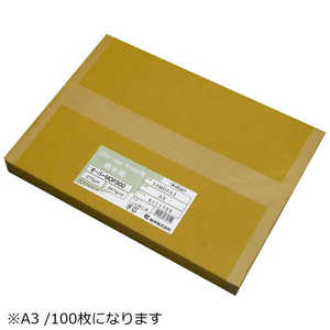 桜井 オーパーMDP 300 A3 100枚 30MDPA3 桜井 オーパーMDP 300 A3 100枚 30MDPA3