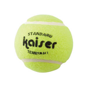 KAISER テニスボール 硬式 12P (カイザー) KW326 KAISER テニスボール 硬式 12P (カイザー) KW326