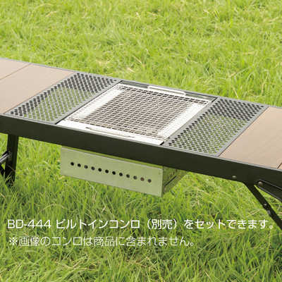 BUNDOK リアレンジテーブル ［ハイスタイル /アルミ製 /単品］ BD-242