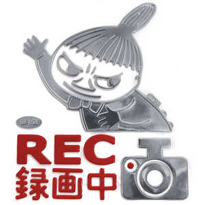 ˮ ֥ॹƥå ɥ饤֥쥳 FS069ȥߥ EMBSTICKERDR