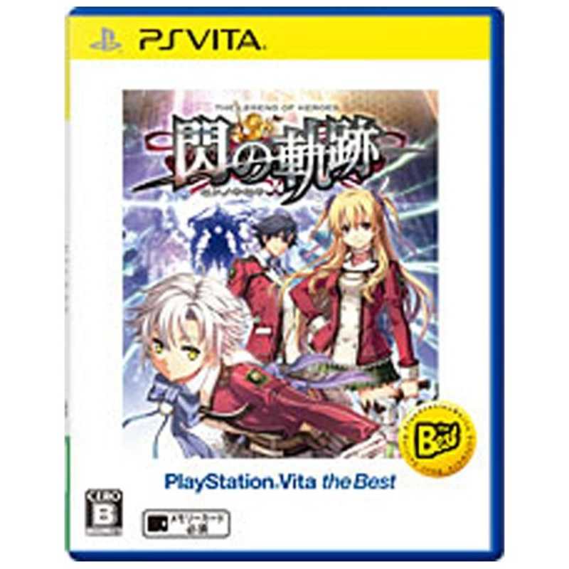 日本ファルコム Ps Vitaゲｰムソフト 英雄伝説 閃の軌跡 Vljm Best 激安 激安特価 送料無料 The Vita Playstation