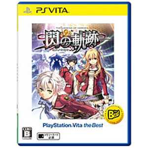 日本ファルコム PSVitaゲームソフト 英雄伝説 閃の軌跡 PlayStationVita the Best VLJM65005