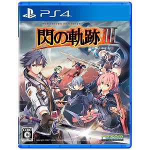 中古　英雄伝説 閃の軌跡3＆4　動作確認済み ファルコム 英雄伝説 閃の軌跡III [通常版] オークション比較 - 価格.com