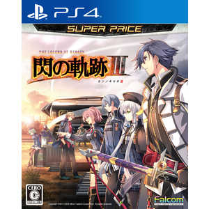 価格 Com ファルコム 英雄伝説 閃の軌跡iii スーパープライス Ps4 スペック 仕様 価格 Com ファルコム 英雄伝説 閃の軌跡iii スーパープライス Ps4 スペック 仕様