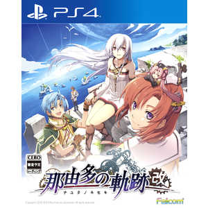 日本ファルコム PS4ゲームソフト 那由多の軌跡:改 日本ファルコム PS4ゲームソフト 那由多の軌跡:改