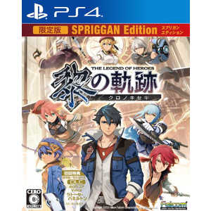 日本ファルコム PS4ゲームソフト 英雄伝説 黎の軌跡 SPRIGGAN Edition 日本ファルコム PS4ゲームソフト 英雄伝説 黎の軌跡 SPRIGGAN Edition