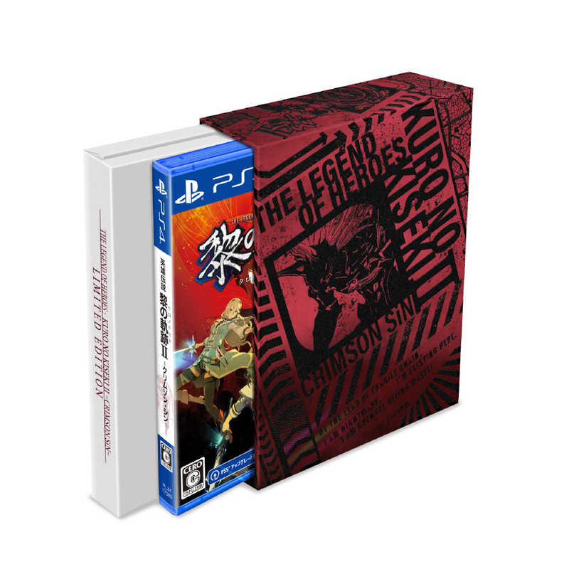 日本ファルコム 日本ファルコム PS4ゲームソフト 英雄伝説 黎の軌跡II -CRIMSON SiN- Limited Edition  