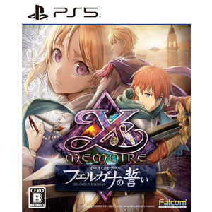 日本ファルコム PS5ゲームソフト イース・メモワール -フェルガナの誓い- 日本ファルコム PS5ゲームソフト イース・メモワール -フェルガナの誓い-