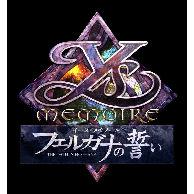 日本ファルコム 日本ファルコム PS4ゲームソフト【初回特典付き】イース・メモワール -フェルガナの誓い-  