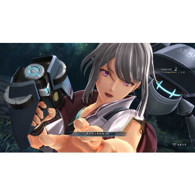 【非売品】英雄伝説 界の軌跡 FALCOM ファルコム ポスター 非売品】英雄伝説 界の軌跡 FALCOM ファルコム ポスター - メルカリ