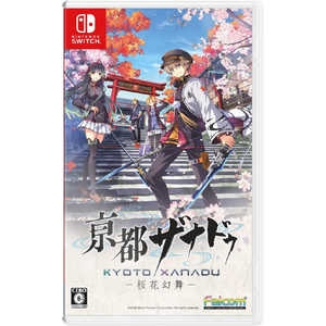 ���s�U�i�h�D - ���Ԍ��� - [Nintendo Switch]