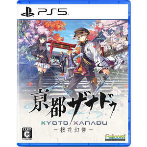 ���s�U�i�h�D - ���Ԍ��� - [�ʏ��] [PS5]