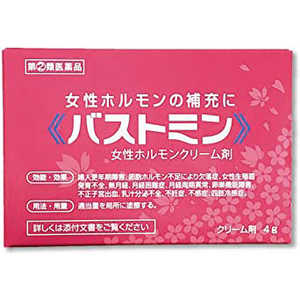 oXg~ 4g