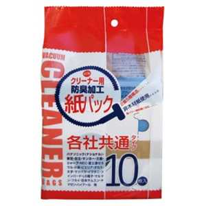 サンテック 【掃除機用紙パック】 (10枚入) 各社共通タイプ STD10K サンテック 【掃除機用紙パック】 (10枚入) 各社共通タイプ STD10K