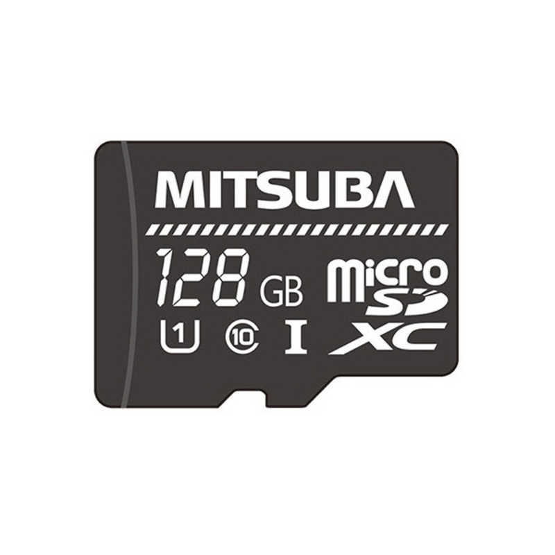 MITSUBA MITSUBA microSDカード128GB(ミツバサンコーワドライブレコーダー:EDRシリーズ推奨 microSDカード) EDRC03 EDRC03