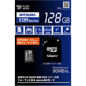 MITSUBA microSDカード128GB(ミツバサンコーワドライブレコーダー:EDRシリーズ推奨 microSDカード) EDRC03