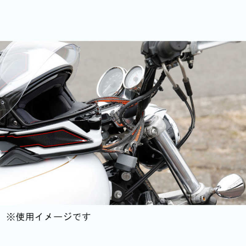 MITSUBA MITSUBA 防犯ロック　バイクガードエア　コンボ 1500　ベルト部　30mm×1500mm（南京錠セット） BS007 BS007 BS007