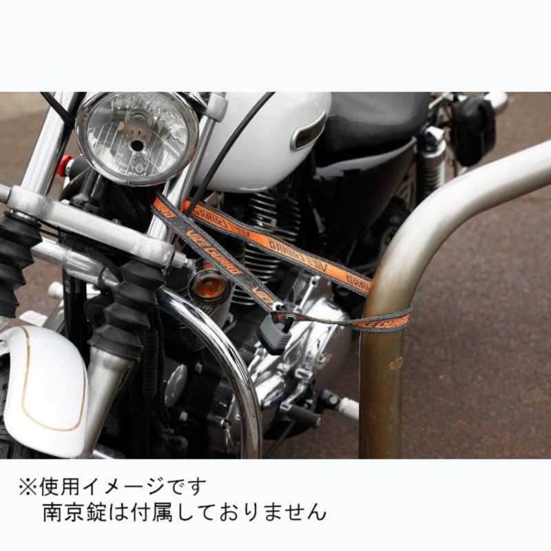 MITSUBA MITSUBA 防犯ロック　バイクガードエア　コンボ 350　ベルト部　30mm×350mm BS008 BS008