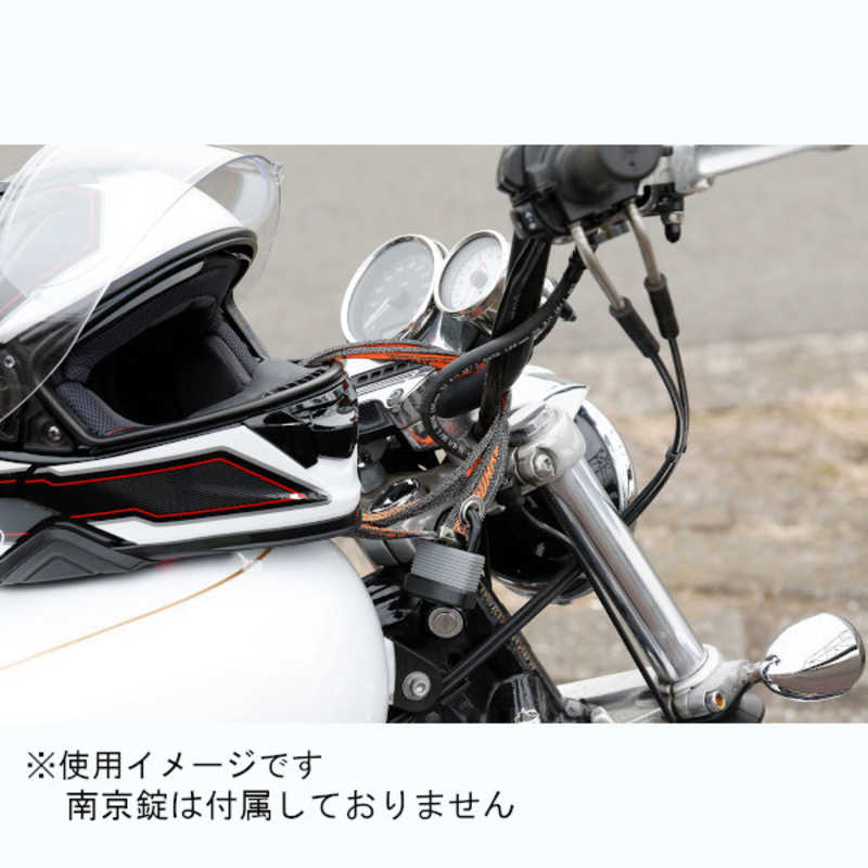 MITSUBA MITSUBA 防犯ロック　バイクガードエア　コンボ 350　ベルト部　30mm×350mm BS008 BS008