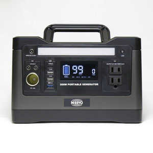 日章工業 ポータブル電源 NPG-5000G 日章工業 ポータブル電源 NPG-5000G