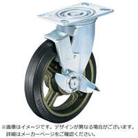 ハンマーキャスターセールス ハンマー 重荷重用旋回式ゴム車輪(イモノ