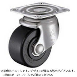 ハンマーキャスターセールス ハンマー オールステンレス低床重荷重用ナイロン車輪(ラジアルボールベアリング)50mm 540S0SNRB50 ハンマーキャスターセールス ハンマー オールステンレス低床重荷重用ナイロン車輪(ラジアルボールベアリング)50mm 540S0SNRB50