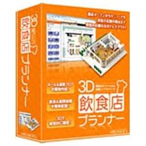 ＜コジマ＞ ADOBE Photoshop Elements 2022 日本語版 MLP 通常版 65318982
