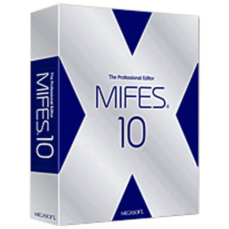 メガソフト メガソフト 〔Win版〕MIFES 10(マイフェス 10) MIFES 10(WIN MIFES 10(WIN