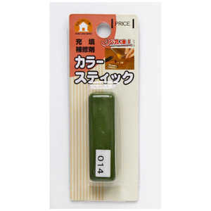 ⿹ 顼ƥå 026 RAS-2