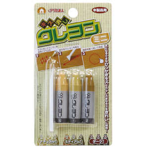 ⿹ äߥ ʥ RKR-17
