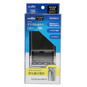 高森コーキ デジタルはかり Slim 200g DSS-002 高森コーキ デジタルはかり Slim 200g DSS-002