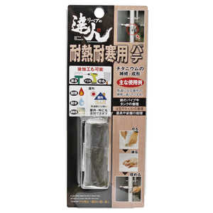 �⿹������ ��Ǯ�Ѵ��ѥѥ� 6cm RMP-14TB