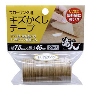 �⿹������ �����������ơ��� �ߥǥ�����֥饦�� RKT-06