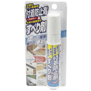 高森コーキ 付着防止剤&すべり剤 TU-70 高森コーキ 付着防止剤&すべり剤 TU-70