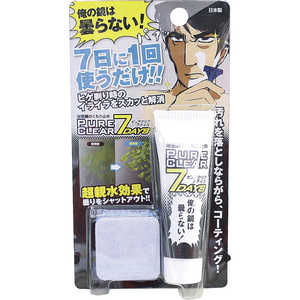 高森コーキ 浴室鏡のくもり止め ピュアクリア 7days 高森コーキ 浴室鏡のくもり止め ピュアクリア 7days