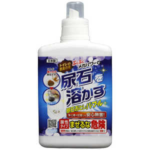 高森コーキ 尿石落としバブル1L 高森コーキ 尿石落としバブル1L