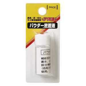 �⿹������ �ѥ�����̩��� RMP-13