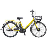 色 イエロー 電動アシスト自転車の商品一覧 | 家電通販のコジマネット