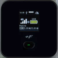 SIMフリールーターの商品一覧 | 家電通販のコジマネット - 全品代引き