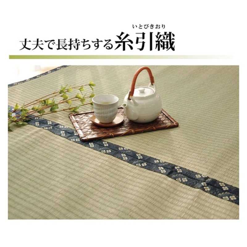 イケヒコ イケヒコ ラグ い草 糸引織 「梅花」(185×185cm/ナチュラル)  