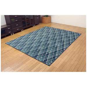 イケヒコ ラグ  ウィルトン織り『オルメ』(80×140cm/ブルー) 