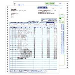 弥生 請求明細書(500枚) 334204 弥生 請求明細書(500枚) 334204