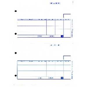 弥生 納品書/納品書控 単票用紙 (1000枚) 334401T