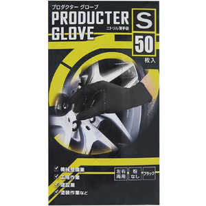 ミタニコーポレーション プロダクターグローブ50枚入 S ミタニ プロダクタグローブ ミタニコーポレーション プロダクターグローブ50枚入 S ミタニ プロダクタグローブ