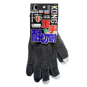 �~�^�j�R�[�|���[�V���� MWGT �ϐؑn�R��KONG 2L�T�C�Y 110098